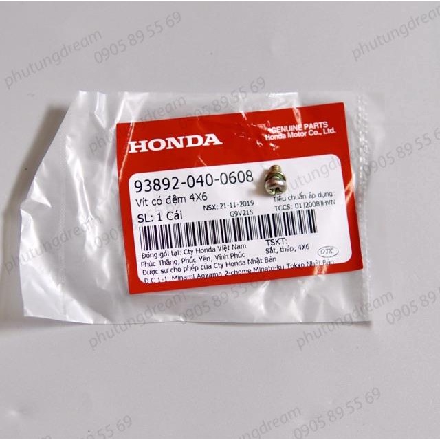 Ốc bắt dây củ đề xe dream - Honda Việt Nam