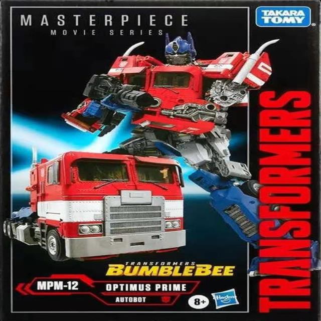 Hasbro Mô Hình Đồ Chơi Nhân Vật Biến Hình Mpm - 12 L Độc Đáo Transformers