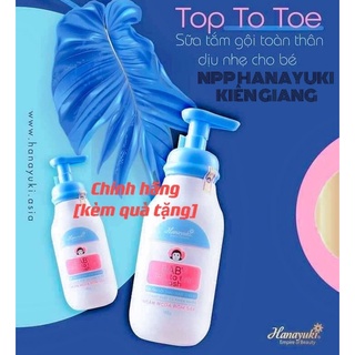 Sữa tắm gội cho bé Hanayuki