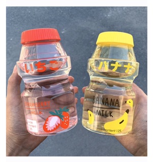 Bình nước sữa chua 480ml