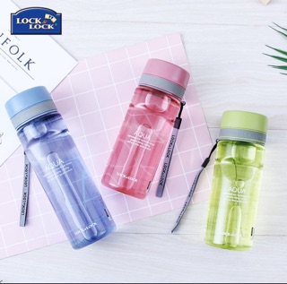 Bình nước thể thao Lock & lock dung tích 600ml