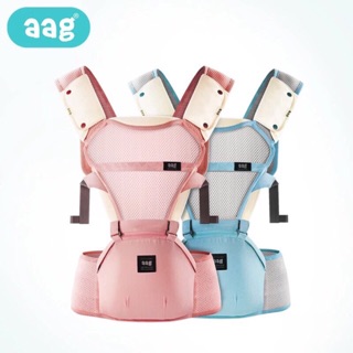 Địu ngồi AAG Mã 019 mẫu mới 2018