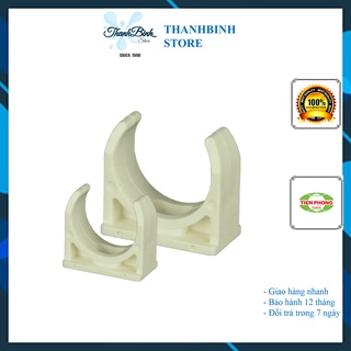 KẸP ĐỠ ỐNG/ CÀNG CUA- PHỤ KIỆN ỐNG LUỒN DÂY ĐIỆN PHI 16/ 20/ 25 MM- TIỀN PHONG