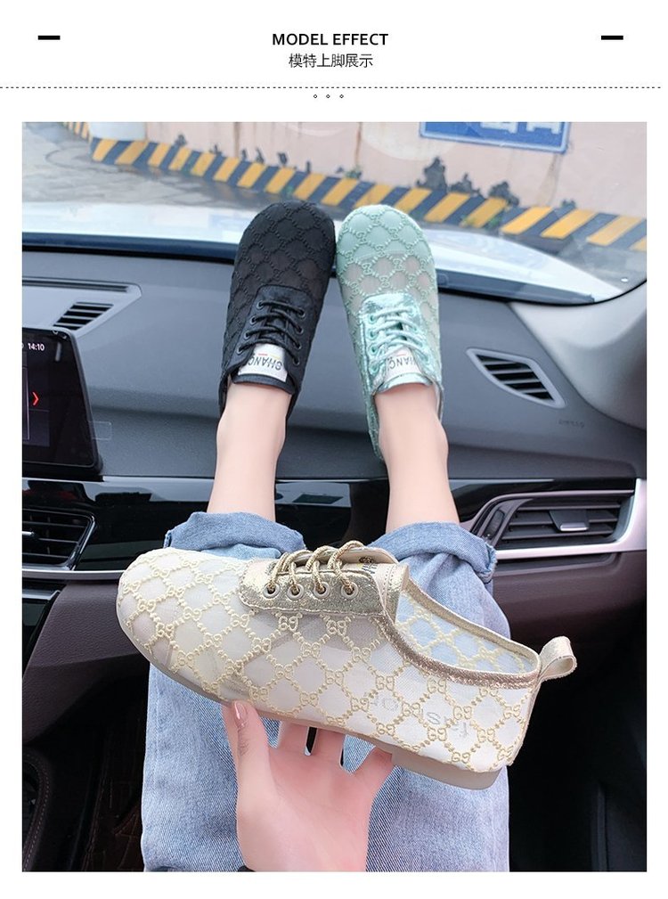 Giày Lười Đế Bằng Thời Trang Nữ Tính | BigBuy360 - bigbuy360.vn