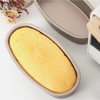 Khuôn Oval Bầu Dục Trắng - Đen - Vàng