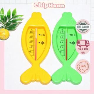Nhiệt kế hình cá cảm biến nhiệt đo nhiệt độ nước tắm an toàn cho bé