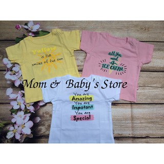 Áo cộc tay cài vai Lullaby