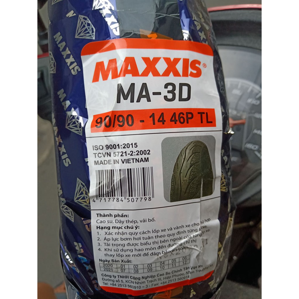 Vỏ Maxxis 90/90-14 3D