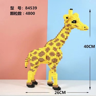Bộ Đồ Chơi Lắp Ráp Lego Hình Chú Ếch Ba Chiều Độc Đáo