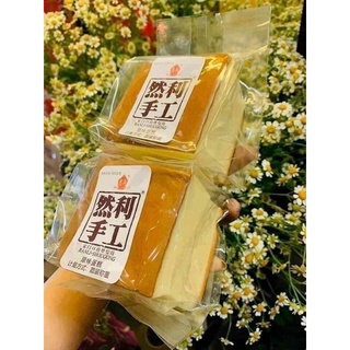 Bánh bông lan cheese Shougong