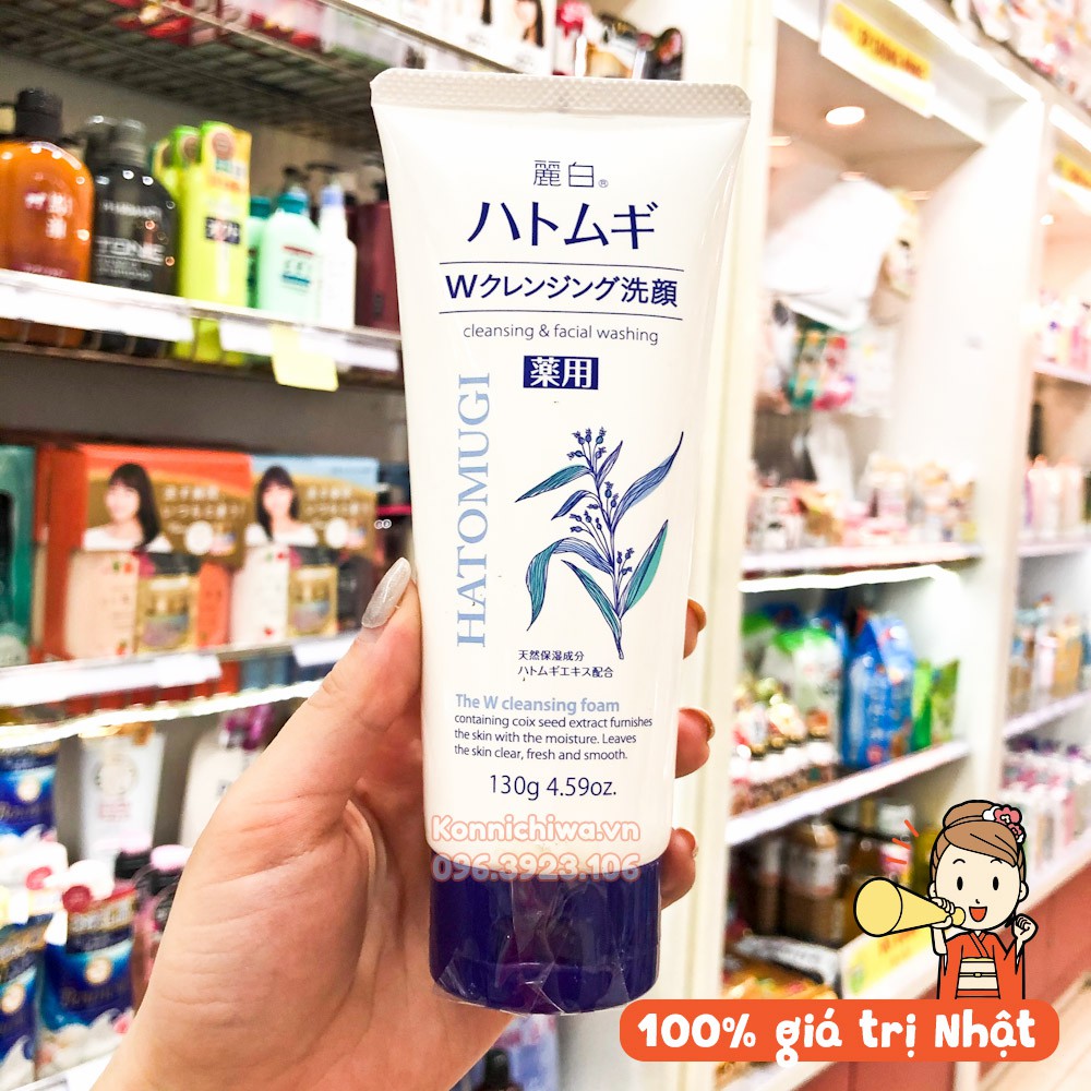 |Chính Hãng| Bộ sản phẩm HATOMUGI Naturie chiết xuất ý dĩ coix, dưỡng ẩm, ngừa mụn, làm sáng da - hàng nội địa Nhật Bản