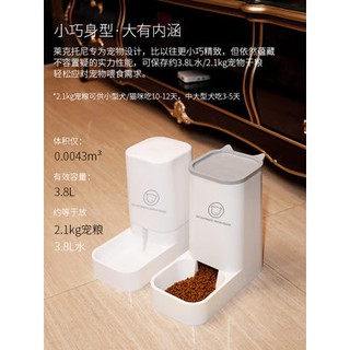Thức ăn cho chó tự động thức ăn cho chó thức ăn cho chó, thức ăn cho chó, thức ăn cho chó, thức ăn cho chó, thức ăn cho 