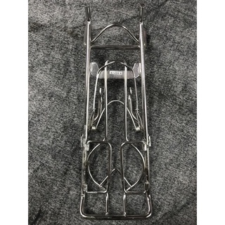Baga giữa raider xăng cơ