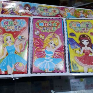 Tập hình dán thay quần áo cho công chúa loại lớn