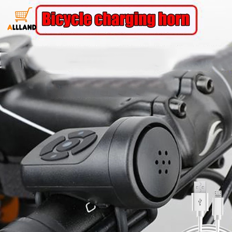 Còi Xe Đạp/Xe Đạp Điện 4 Chế Độ Kèm Còi Sạc USB Chống Trộm Tiện Lợi