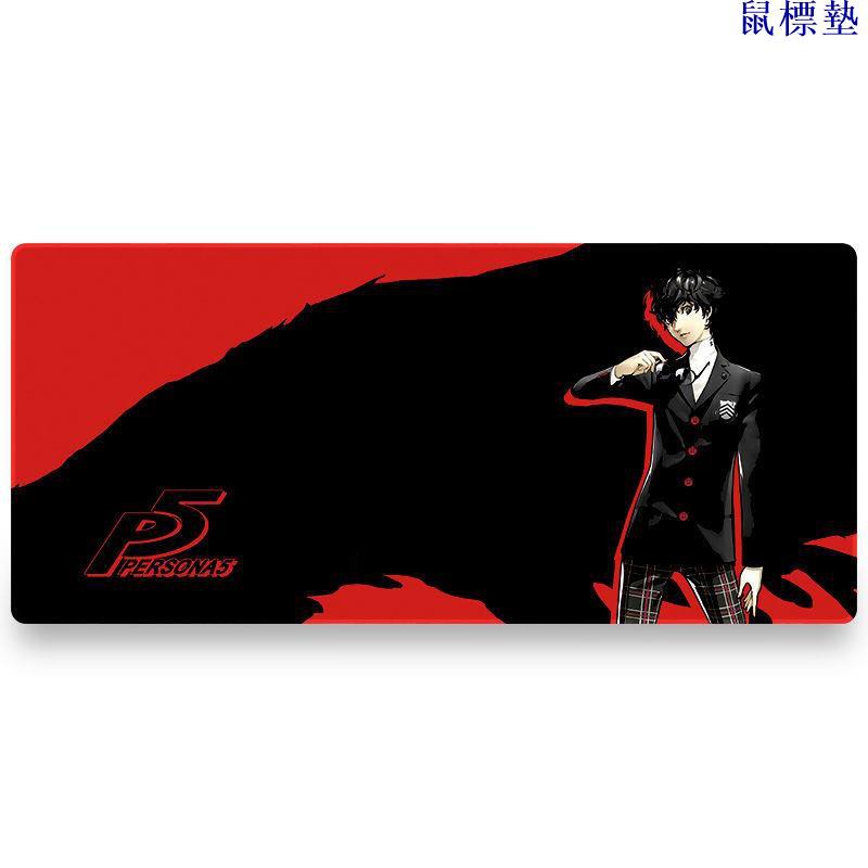 Tấm Lót Chuột Chơi Game In Hình Anime 2022 all Cityburglar persona 5 / p5r