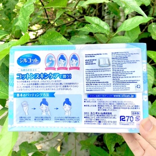 [freeship]⚡Bông tẩy trang silcot cơ bản 82 miếng