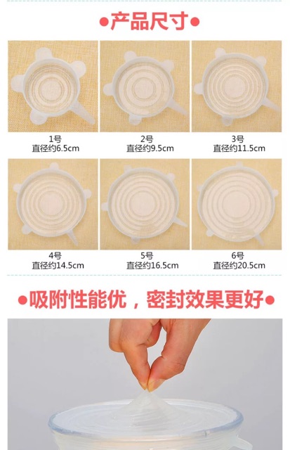 Miếng bọc thực phẩm silicon
