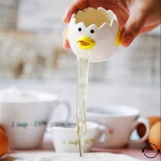 ALIFE Cartoon Egg White Separator Home Kitchen Egg Liquid Filter