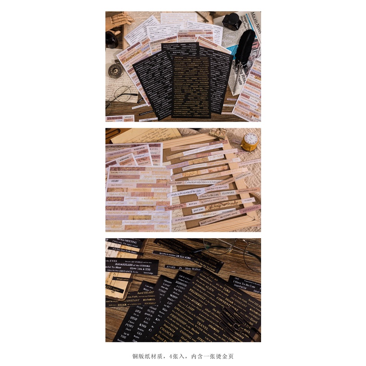 Set 4 Sticker Màu Đồng Phong Cách Vintage Hàn Quốc Dùng Trang Trí Sổ Tay DIY