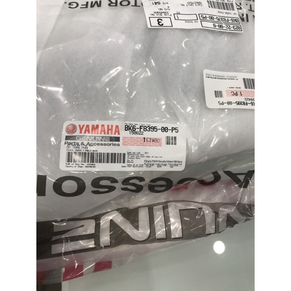 Ốp thân phải dùng cho xe R15V3 chính hãng Yamaha - Yamaha Town Hương Quỳnh