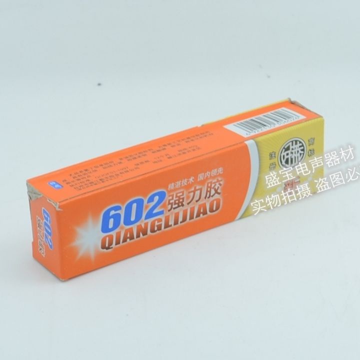 Keo dán màng loa chuyên dụng⚡ siêu dính và dẻo sau khô⚡ dán nhện dán gân loa