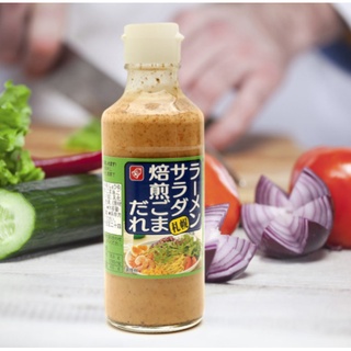 Sốt salad mè 215g - hàng nội địa nhật bản