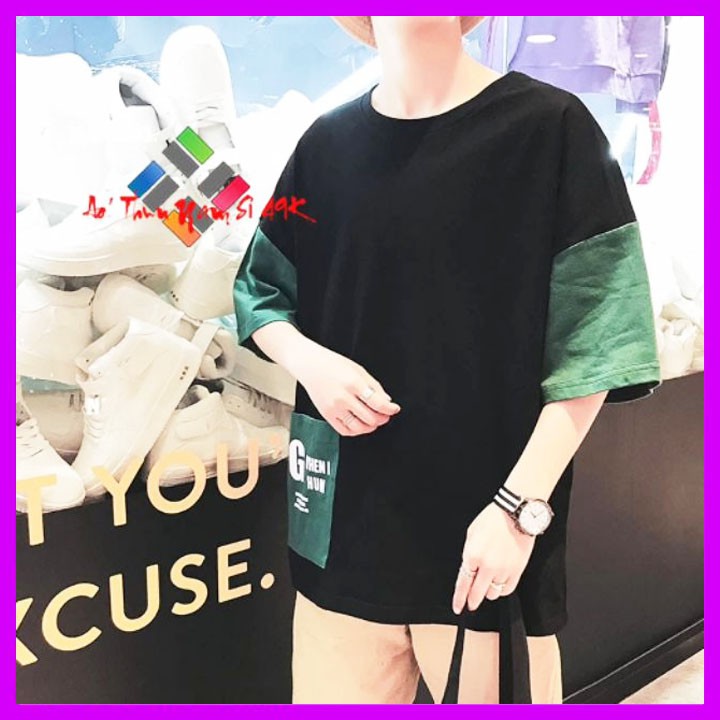 FreeShip Toàn Quốc Đơn 99k   ⚡️Siêu Phẩm⚡️  Hot Trend - Áo Thun Nam nữ fom Rộng tay lỡ UNISEX - Áo ngắn tay không cổ