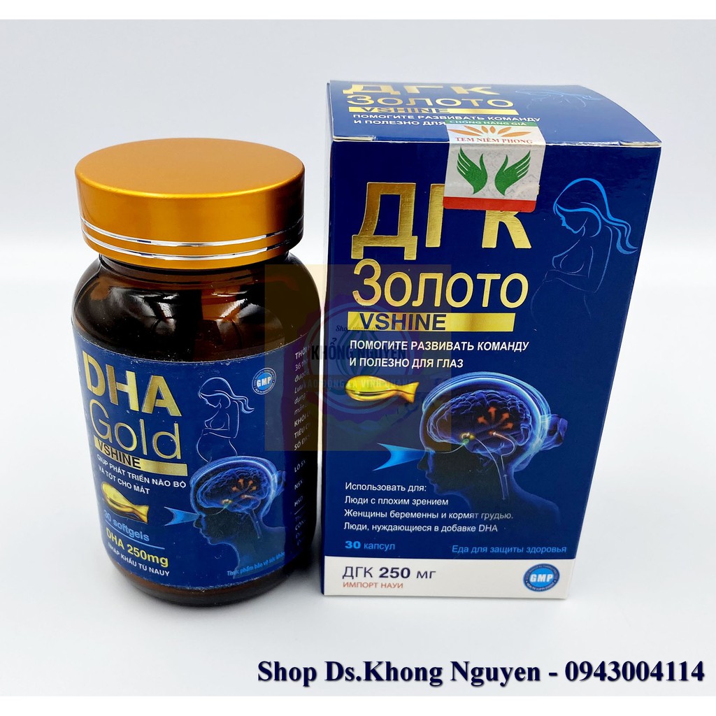 VIÊN BỔ SUNG DHA GOLD VSHINEV- NHẬP KHẨU TỪ NAUY -  HỘP 30 VIÊN