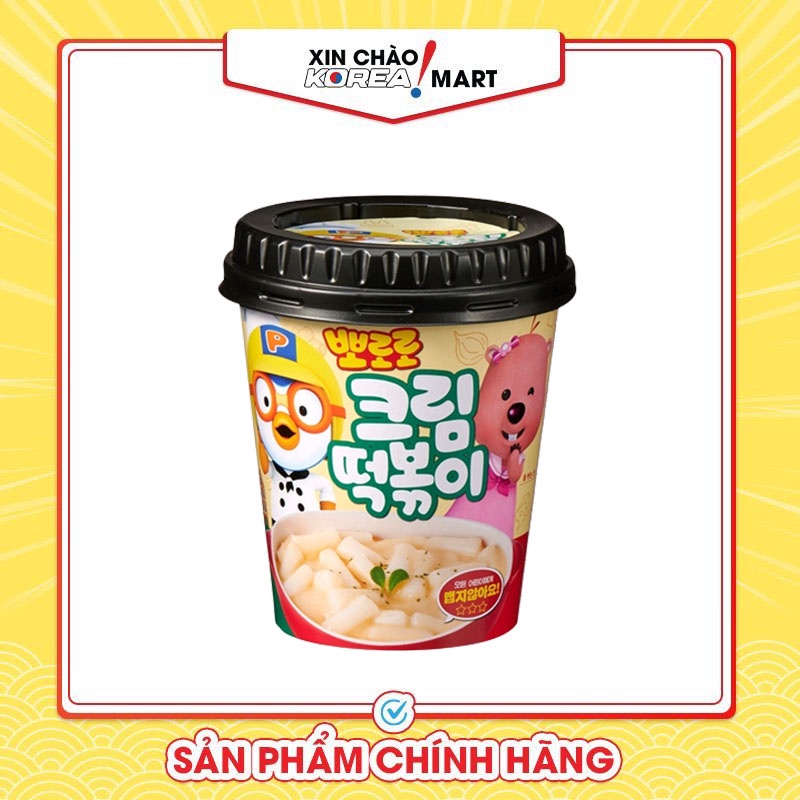 Bánh Gạo Pororo Hàn Quốc Vị Kem 115g Xin Chào Korea Mart/ 뽀로로 떡볶이 크림 115g