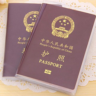 Giấy kiếng bọc bảo vệ hộ chiếu