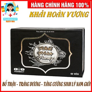 [2 Hộp] - Khải Hoàn Vương - Tăng Cường Sinh Lý Nam Giới