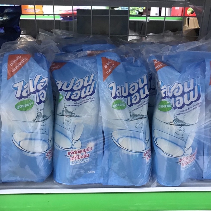 Nước Rửa Chén Lipon Thái Lan Không Mùi, Dịu Nhẹ Cho Da Túi 550ml