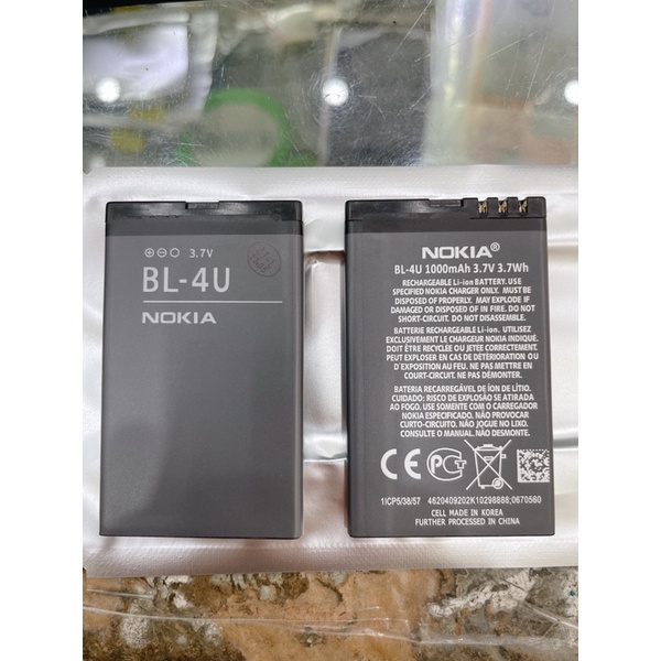 Pin nokia BL-4U (8800 arte)