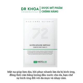 [CHÍNH HÃNG] Mặt nạ hạn chế kích ứng da Histolab Glyzin Azulene Ampoule Complex Sheet Mask