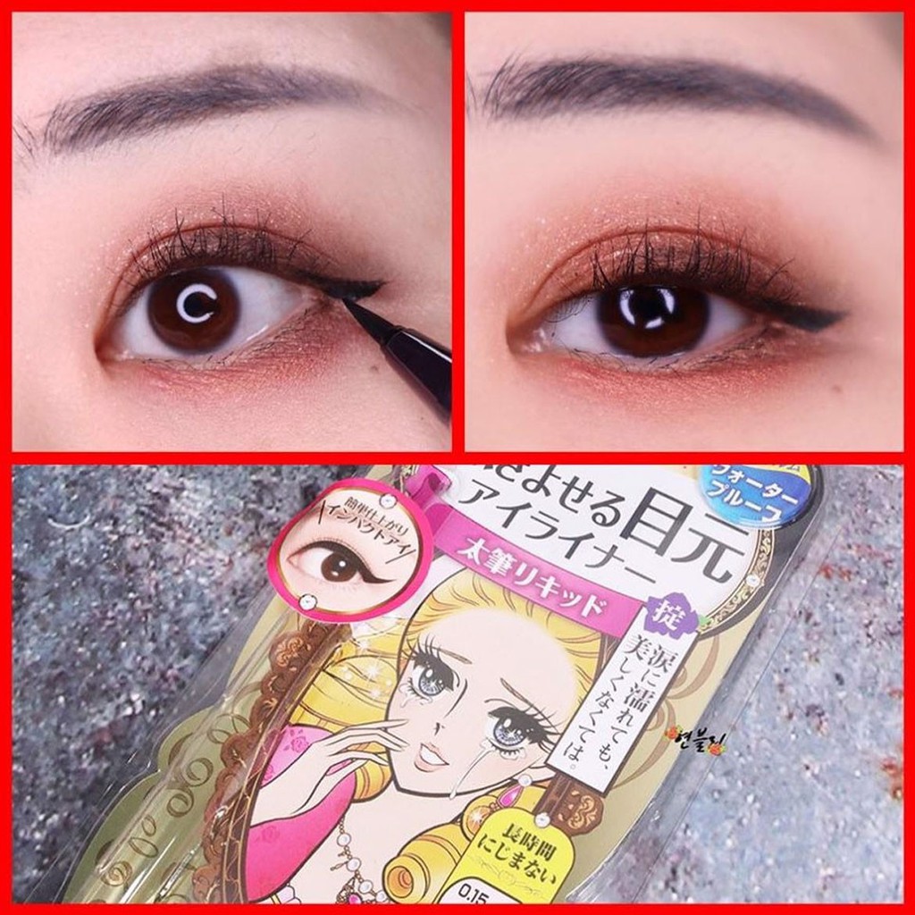 Kẻ Mắt Kiss me Heroine Make Smooth Liquid Eyeliner(hàng chính hãng, fake đền gấp 10 lần) | BigBuy360 - bigbuy360.vn