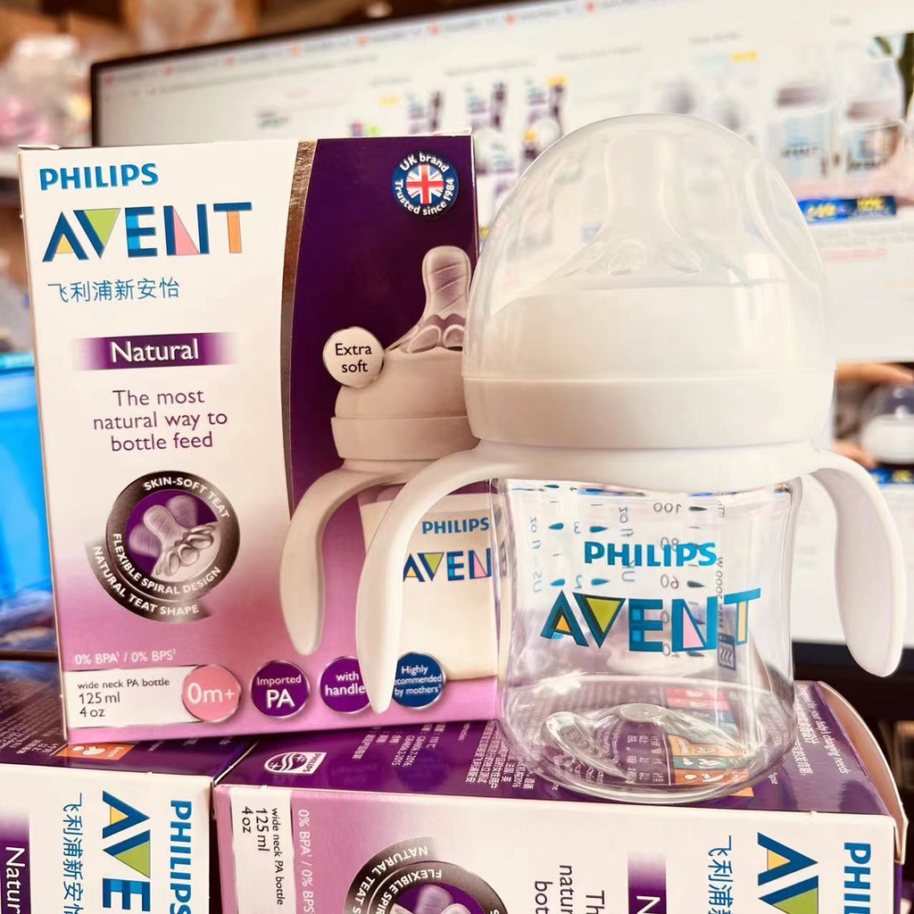 Philips Avent Bình Sữa Cho Bé Dung Tích 125ml / 4oz Chất Liệu Tự Nhiên Cao Cấp