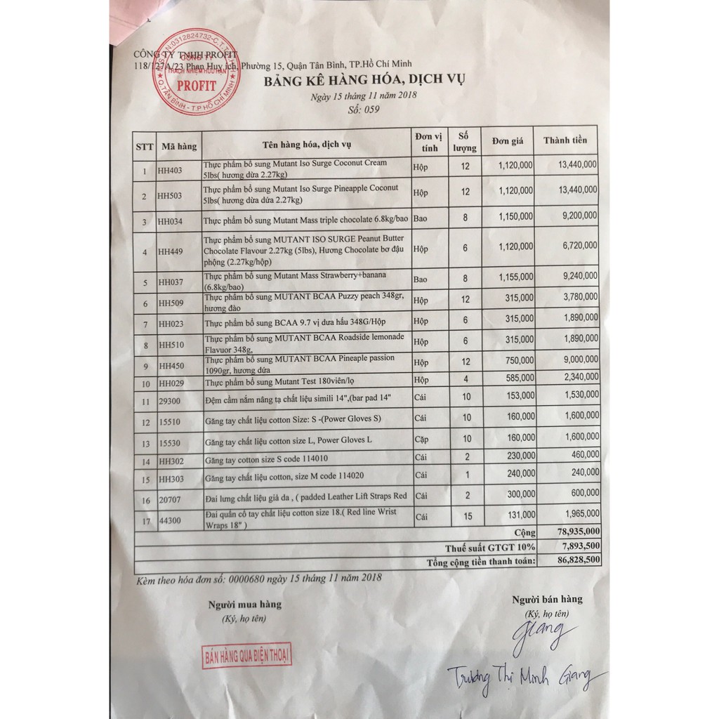 Sữa tăng cân nạc Mutant Mass, 5 Lbs (2.23 kg)