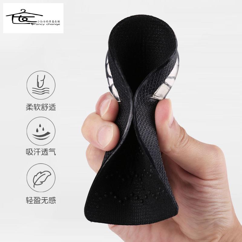 Miếng Lót Giày Thể Thao Vải Canvas Chống Sốc Tăng Chiều Cao Cho Nam Và Nữ