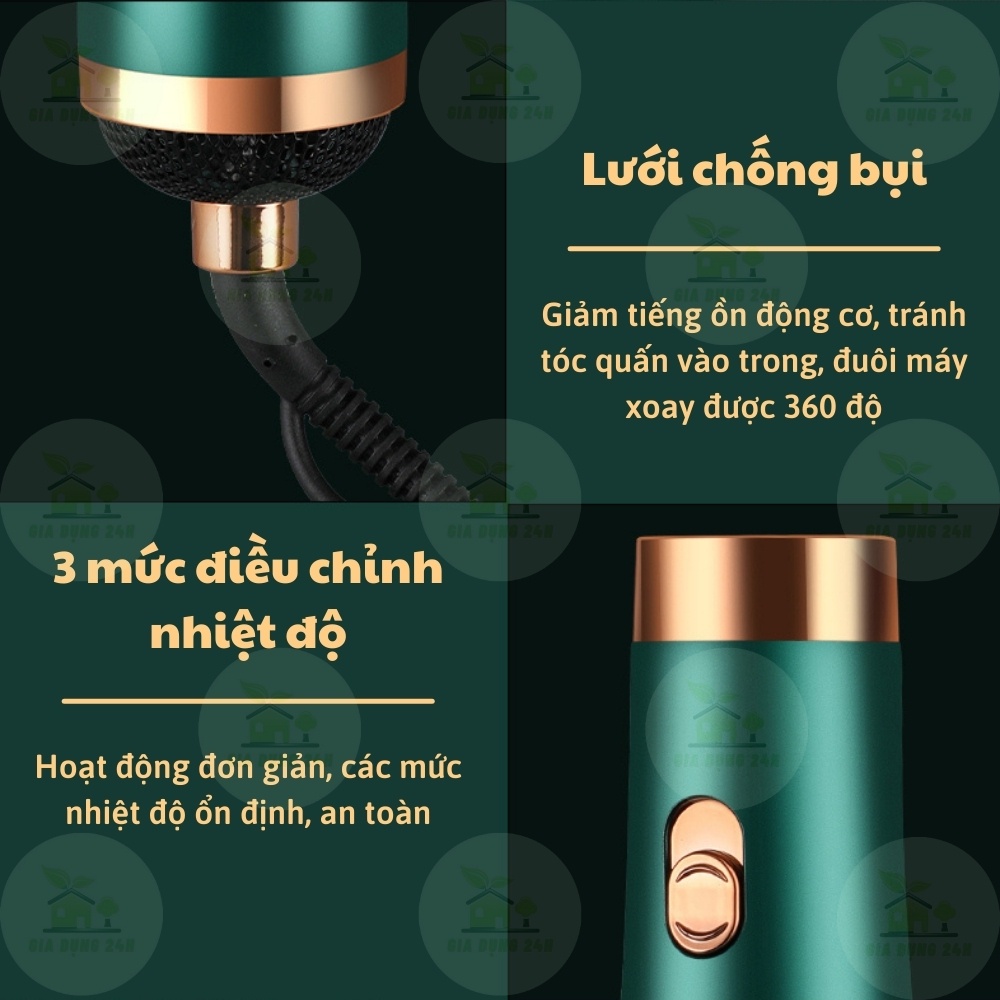 Máy sấy tóc tạo kiểu uốn đa năng 4 trong 1 LOẠI 1 Tay Cầm Kiểu Đức đầu lược duỗi thẳng uốn xoăn Sấy Tóc Đa Chức Năng