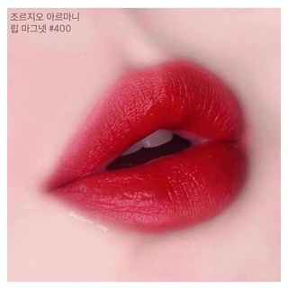 SON GIORGIO 400 MINI FULLBOX 1g