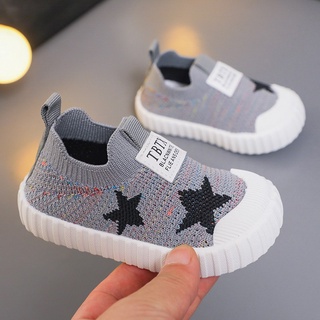 Giày Sneaker kanak-kanak Cho Bé