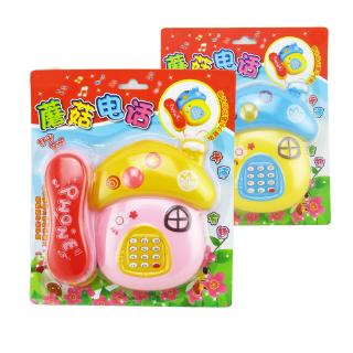 Đồ chơi nhạc cho bé VBCare hình cây nấm