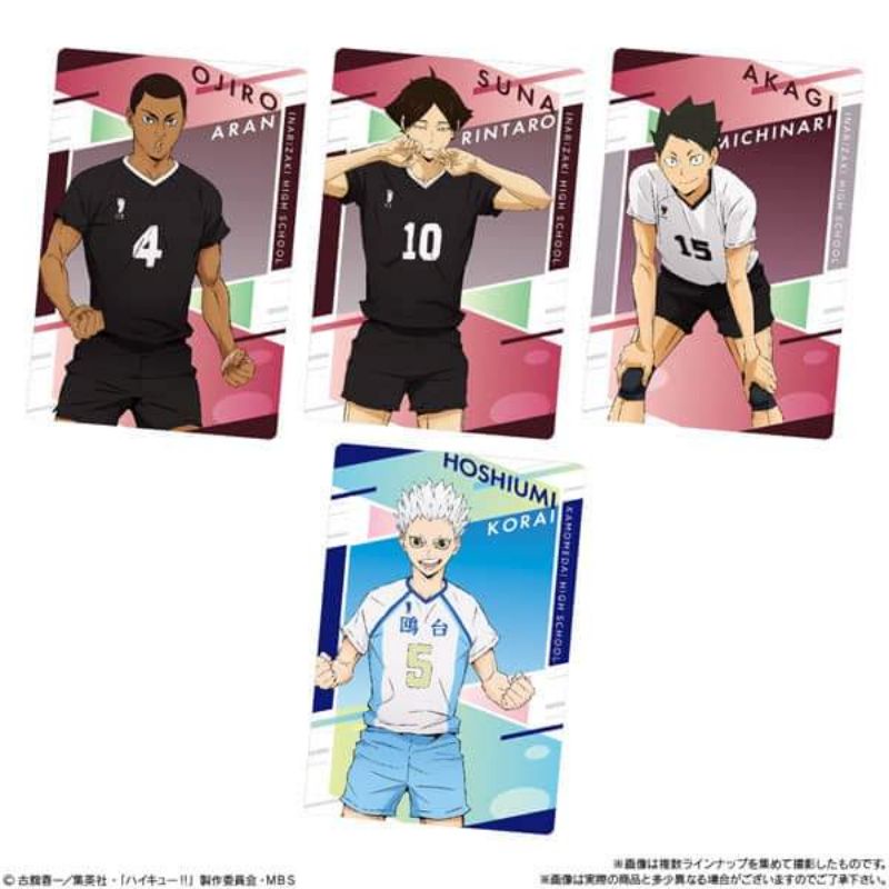 |ĐH| ĐẶT TRƯỚC HAIKYUU WAFER CARD NHÂN PHẨM