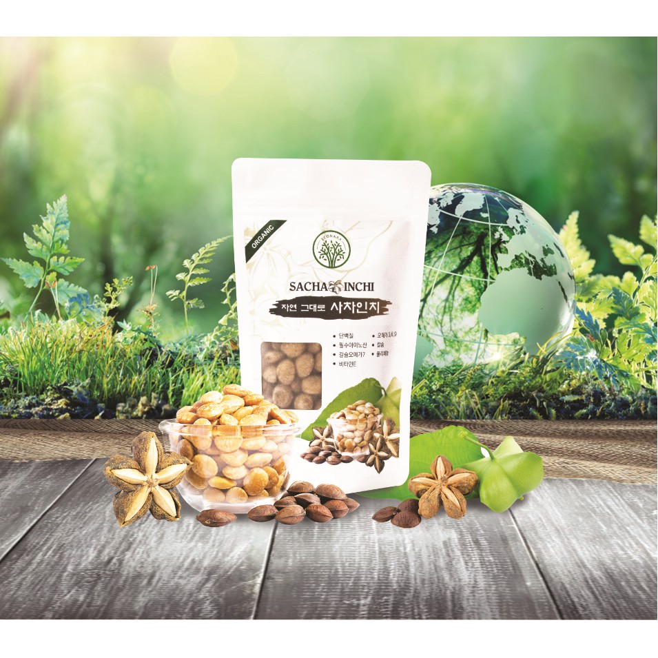 Hạt sacha inchi 150g