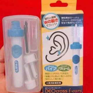 Máy hút ráy tai Nhật Bản