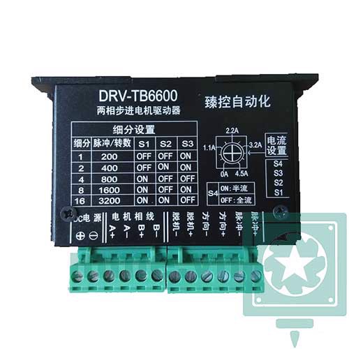 Module Điều Khiển Động Cơ Bước TB6600 4A 9V-42VDC