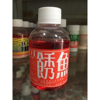 Ngư dụ 101