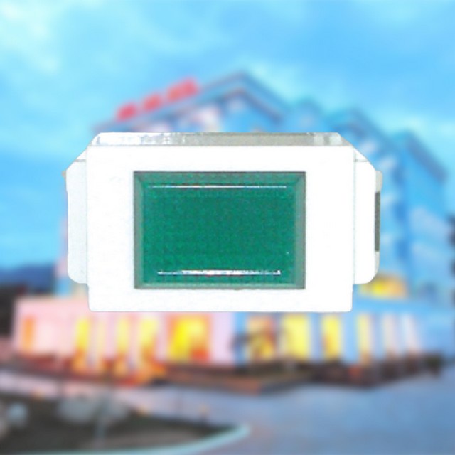 ĐÈN BÁO XANH A50-A60 MPE (A6NGN)