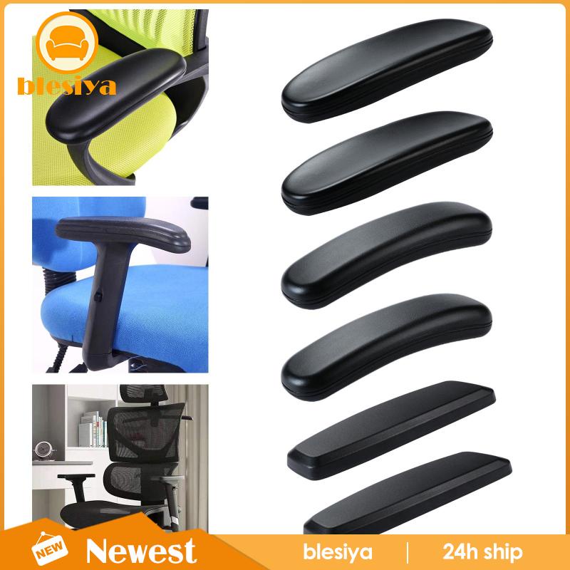 Bộ 2 Miếng Đệm Da Lót Tay Cho Ghế Ngồi Êm Ái